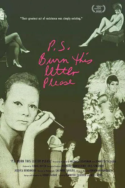 《P.S. 请烧掉这封信》：尘封往事重见天日，一封信引发的家族秘密