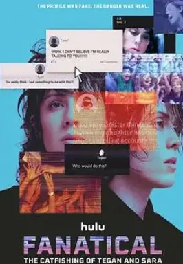 《狂热：泰根和萨拉的鲶鱼捕捞》：另类青春片？看姐妹花如何用运动找到自我！