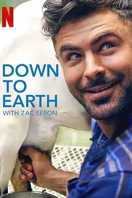 扎克·埃夫隆带你飞！《与扎克·埃夫隆环游地球第二季》：探索地球的未知角落！