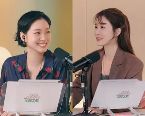 《You in Radio》：午夜电波情愫，都市男女的疗愈童话？超现实爱情的另一种可能！