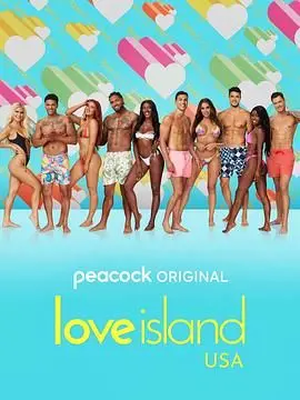 Dive into Steamy Romances and Shocking Twists in Love Island USA Season 6